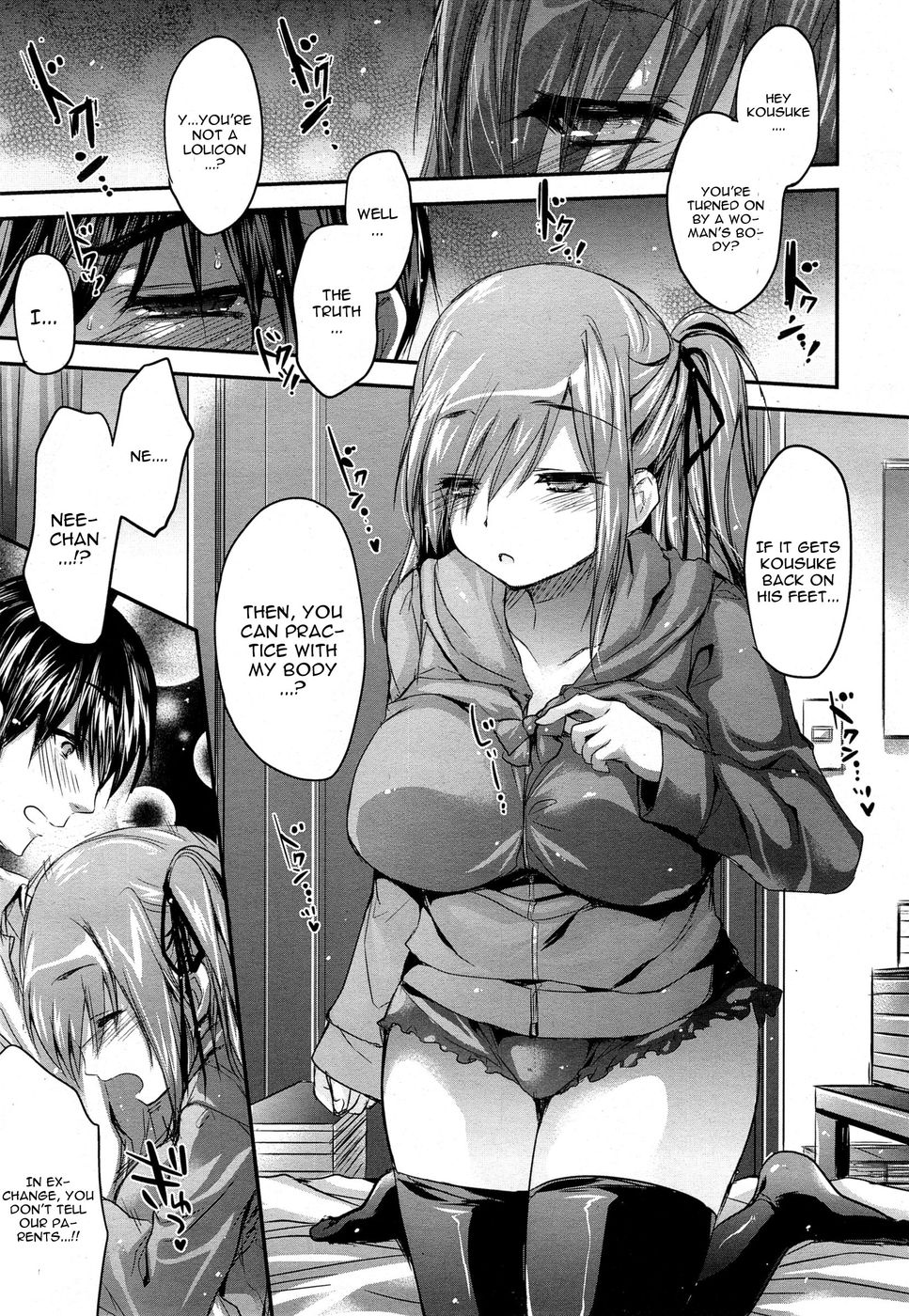 Hentai Manga Comic-Oneechan Ha Shinpaishou-Read-5